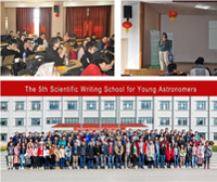 Photomontage scientific writing school for young astronomers